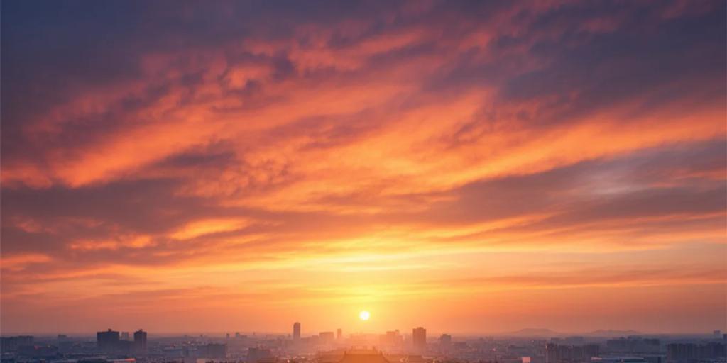Goldene Dächer der Verbotenen Stadt vom Jingshan-Park aus bei Sonnenuntergang, mit Blick entlang der zentralen Achse Pekings