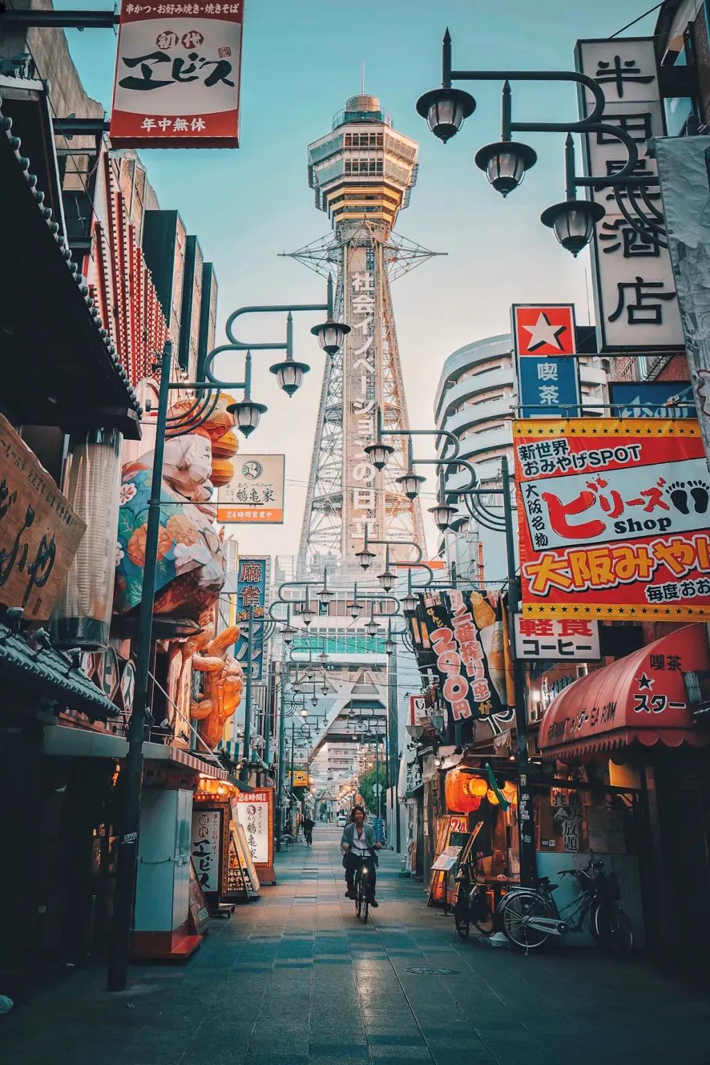 eSIM Osaka - Prepaid-Reisedaten für Osaka, Japan kaufen