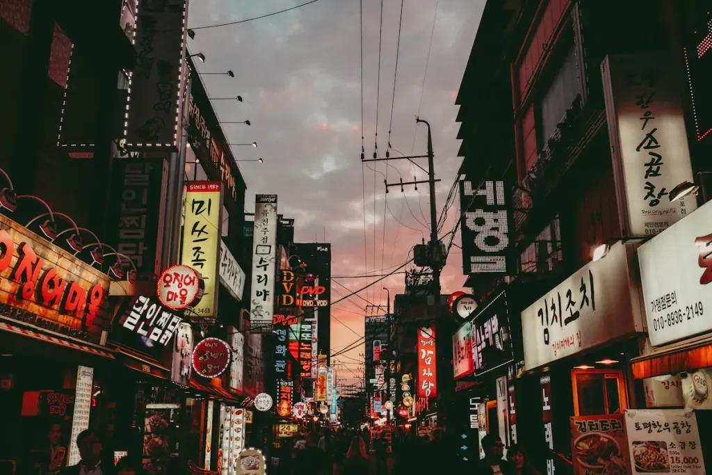 eSIM Seoul - Prepaid-Reisedaten für Seoul, Südkorea kaufen